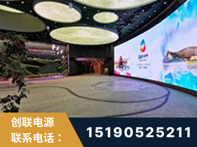 海阳-2019北京世界园艺博览会大屏项目
