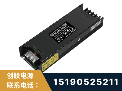 海阳-LED显示屏电源-索斯力德高端系列