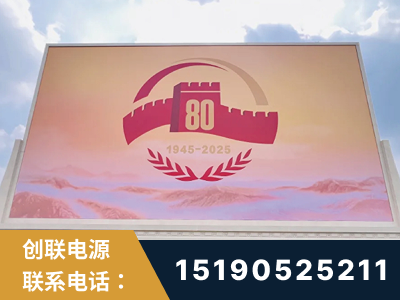 海阳-2025九三大阅兵