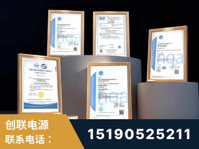 海阳-企业展示图
